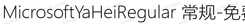 MicrosoftYaHeiRegular 常规字体转换